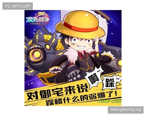 大发娱乐手机版下载便捷下载指南，轻松获取最新游戏资源